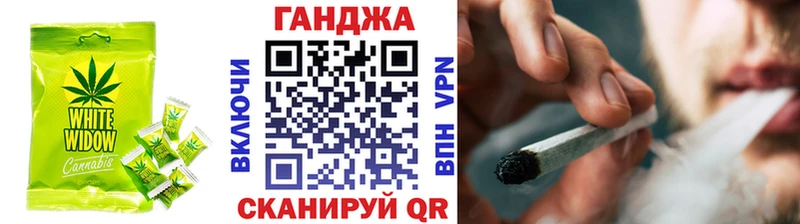 сайты даркнета формула  Татарск  Cannafood конопля  kraken  