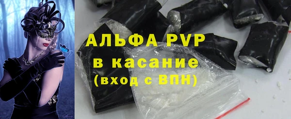 PSILOCYBIN Армянск
