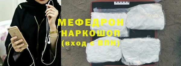 PSILOCYBIN Армянск