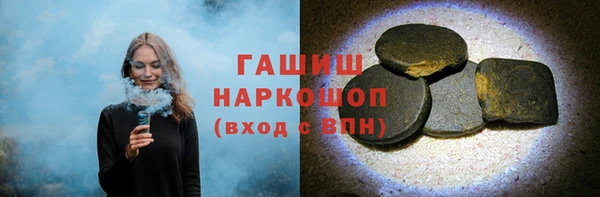 PSILOCYBIN Армянск