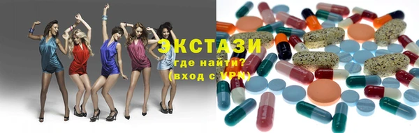 PSILOCYBIN Армянск