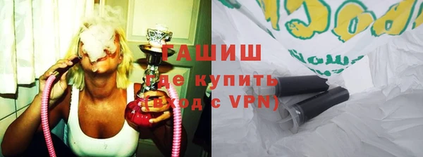 PSILOCYBIN Армянск