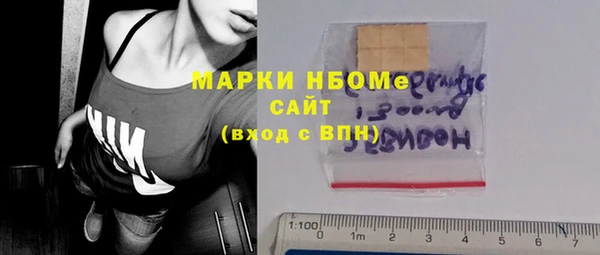 меф VHQ Балабаново