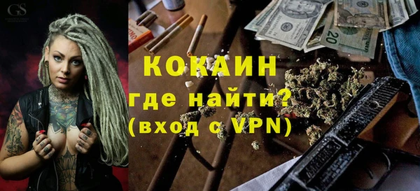 МДМА Покачи
