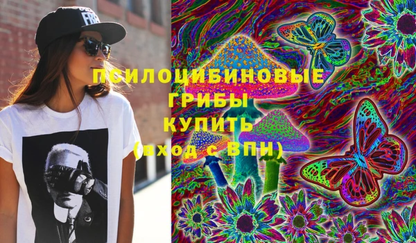 mix Баксан