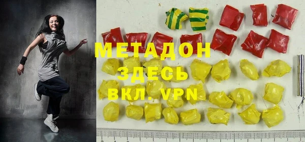 ешки Покровск