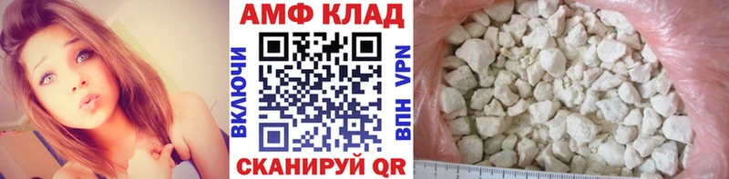 сайты даркнета как зайти  Татарск  Первитин Methamphetamine 